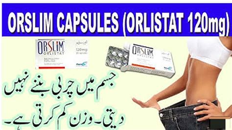 how to get best results from orlistat